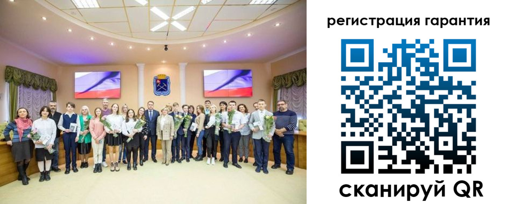 прописка в Феодосии